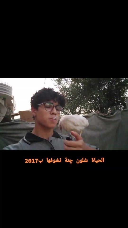 TikTok video thumbnail by forunknown