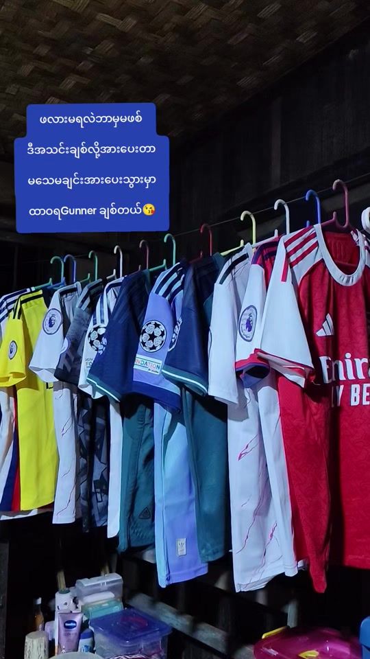 TikTok video thumbnail by userchitphoolay5