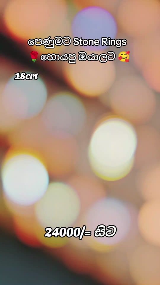 TikTok video thumbnail by pushpa.jewellers