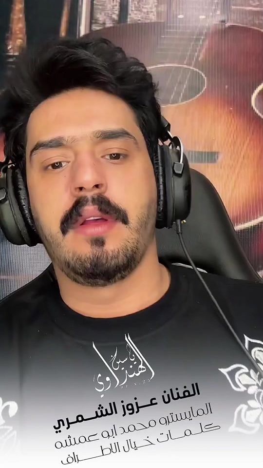 TikTok video thumbnail by az.x.4