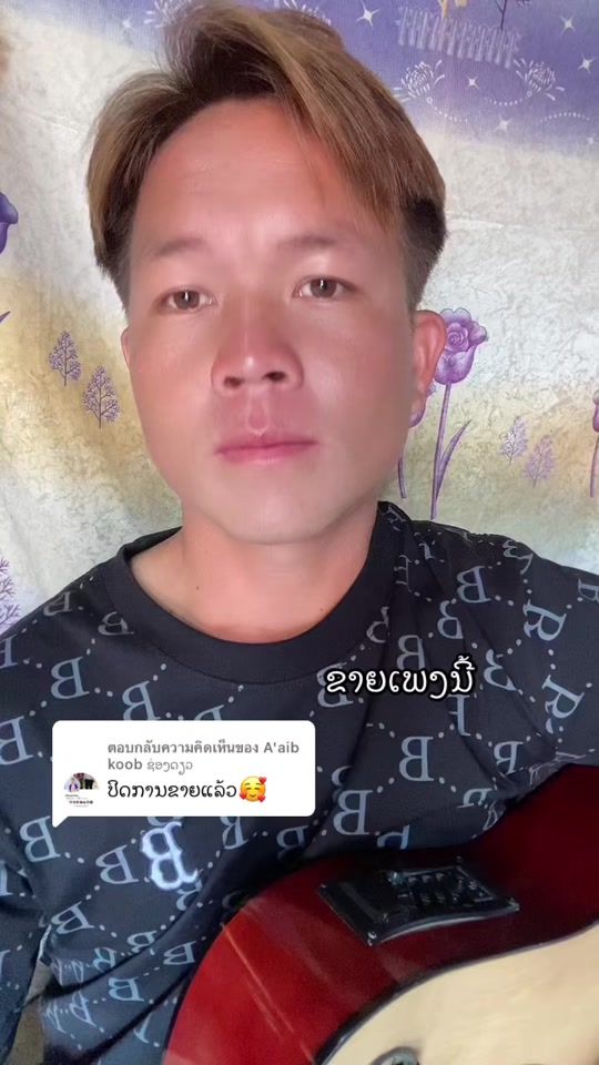 TikTok video thumbnail by userolhybjude0