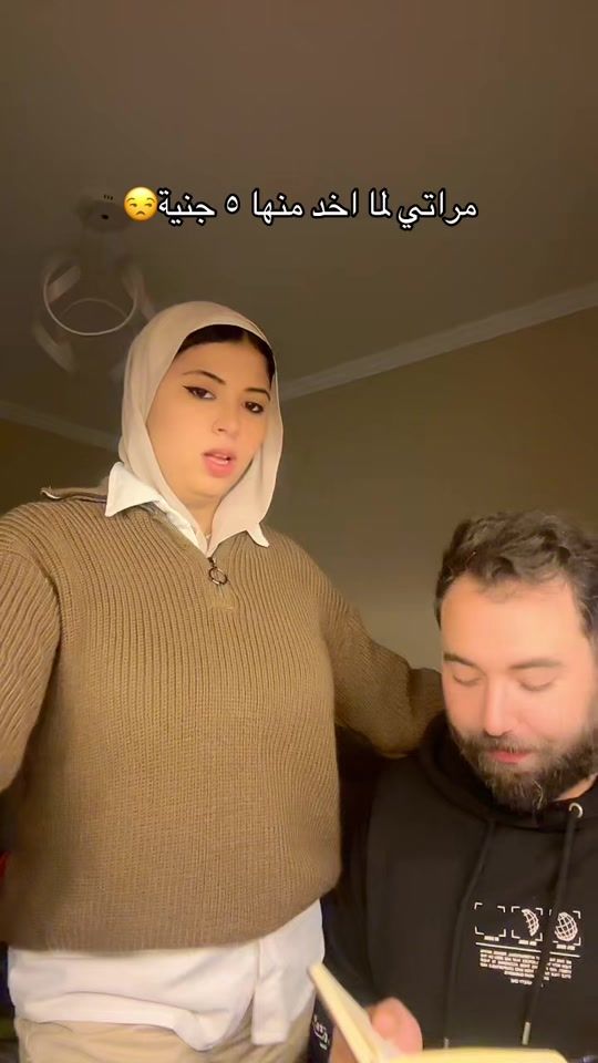 TikTok video thumbnail by mahmoud.7odda