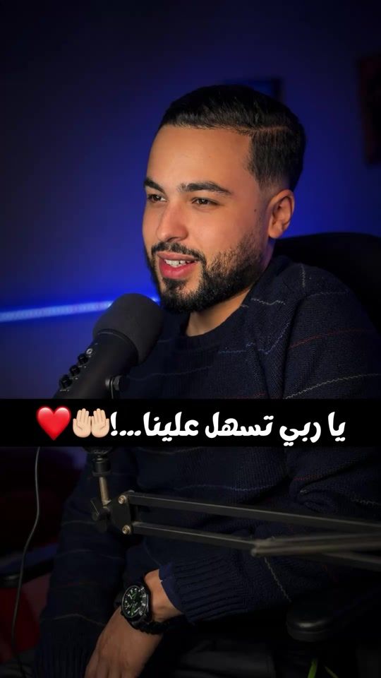 TikTok video thumbnail by walid.jaabak