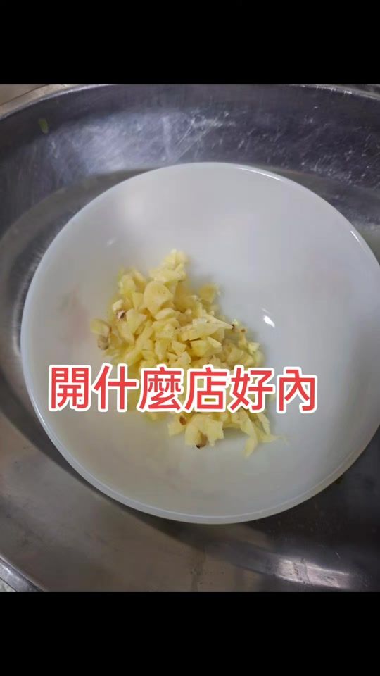 TikTok video thumbnail by wei786776278286