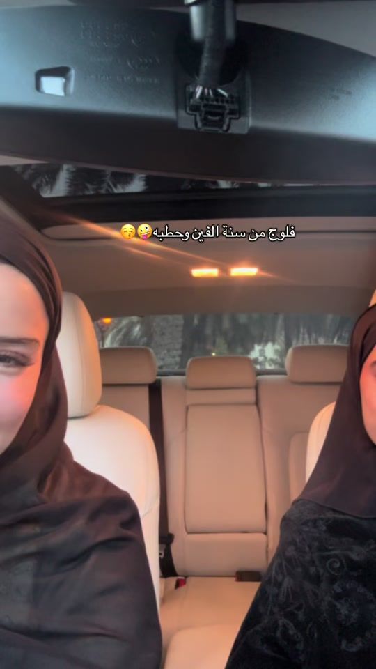 TikTok video thumbnail by _isarah11_