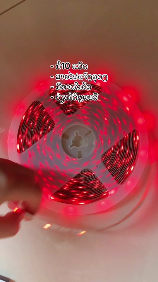 TikTok video thumbnail by snaplight.la