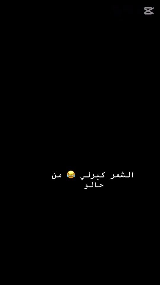 TikTok video thumbnail by hmldl9