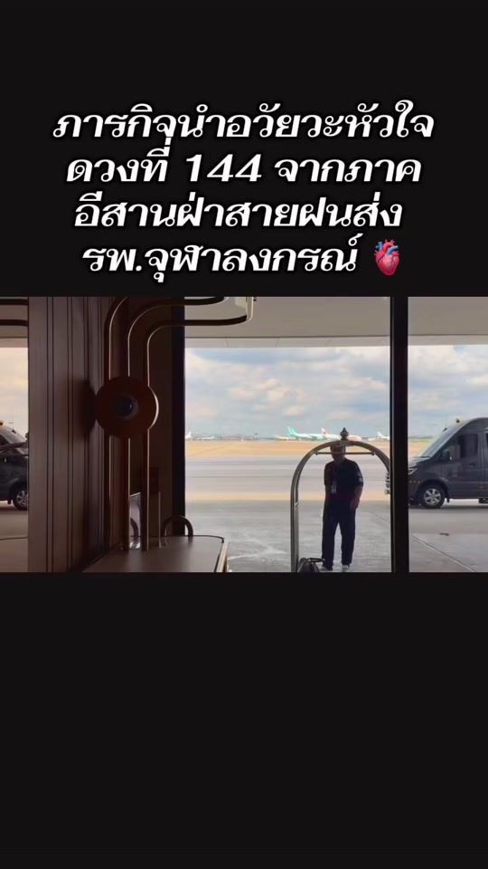 TikTok video thumbnail by bigwinntrn