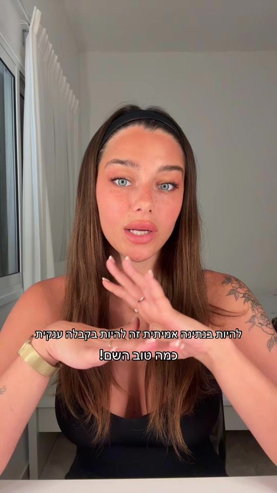 TikTok video thumbnail by milana.vino