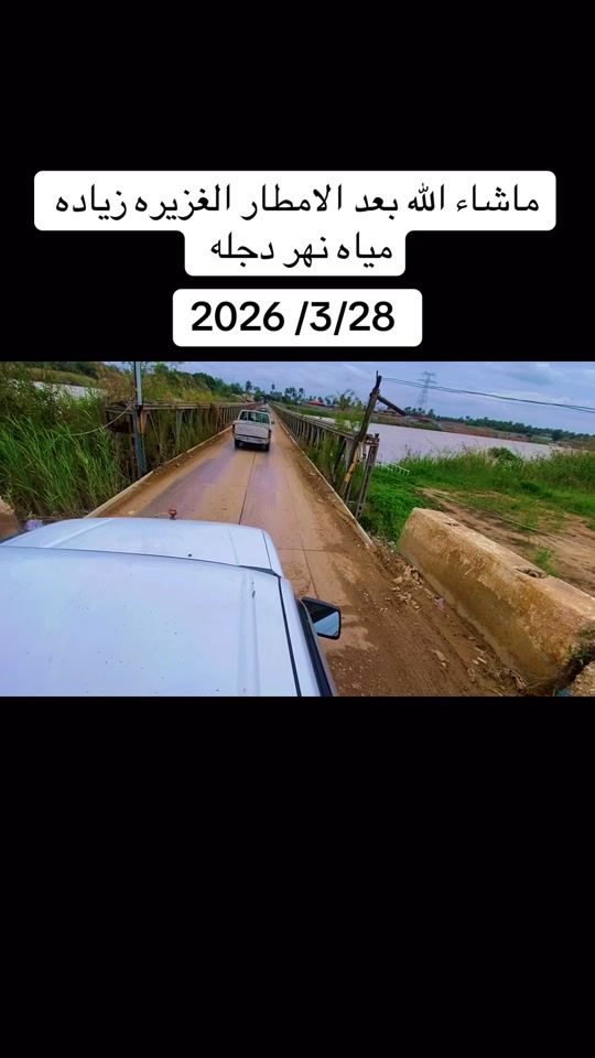 TikTok video thumbnail by krar.096