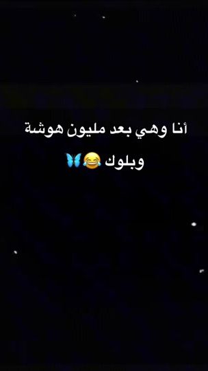 TikTok video thumbnail by bint_suria8