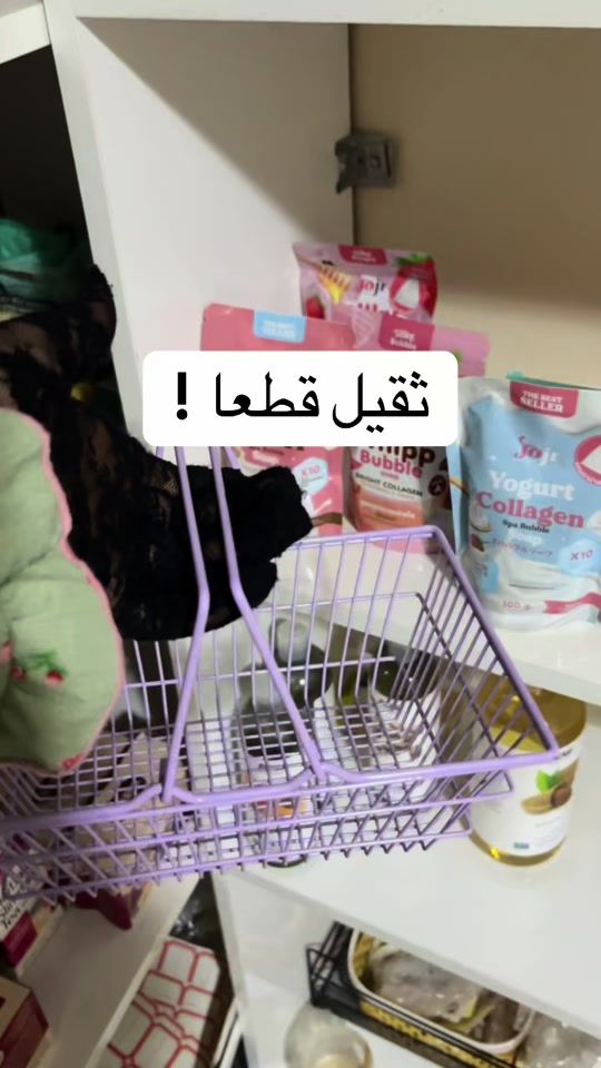 TikTok video thumbnail by minamoon2703