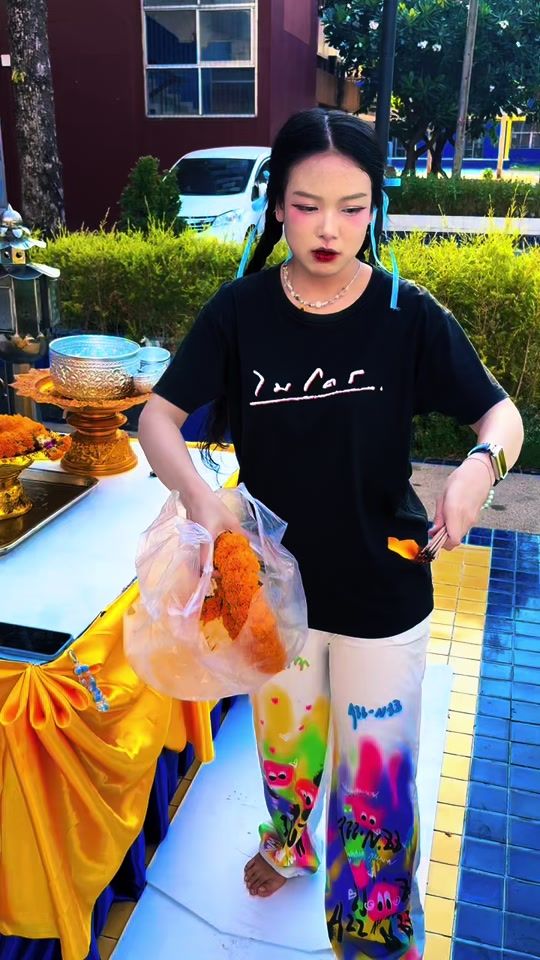 TikTok video thumbnail by peachy_niztaaa