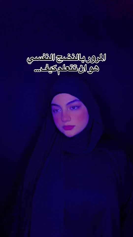 TikTok video thumbnail by ynuav