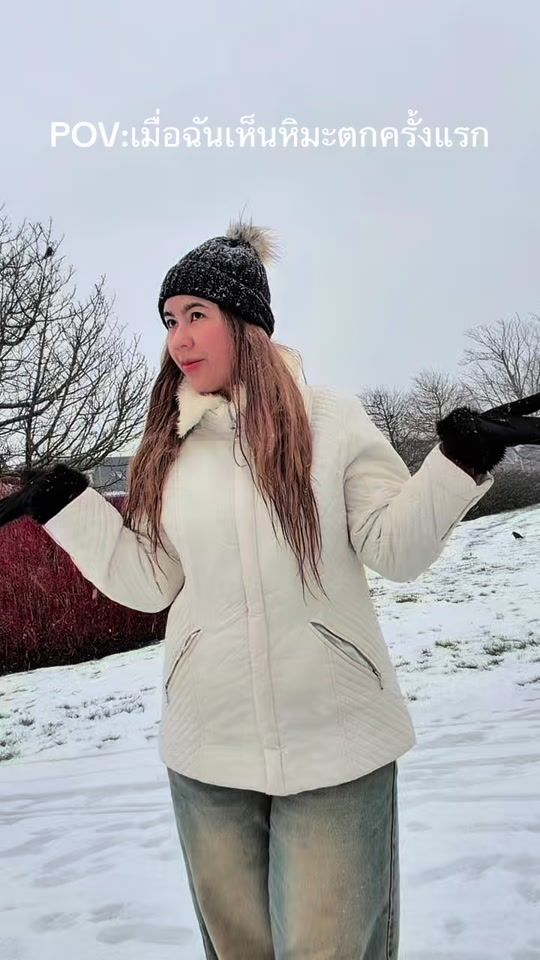 TikTok video thumbnail by janezap
