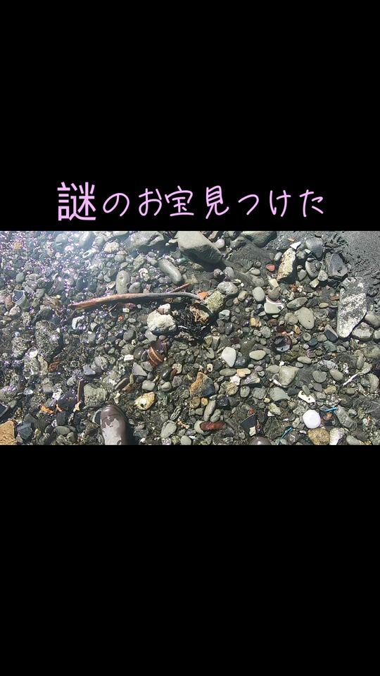 TikTok video thumbnail by user6802654147916