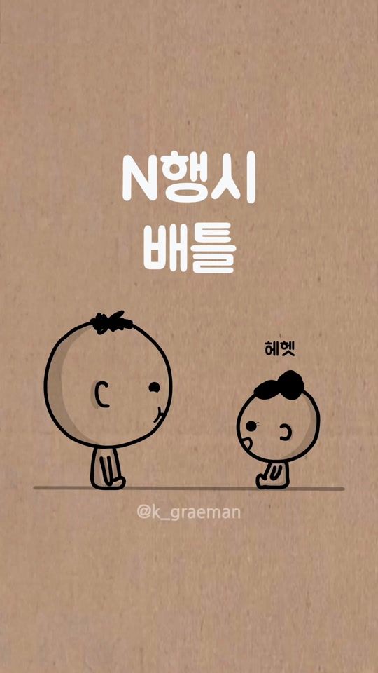 TikTok video thumbnail by k_graeman