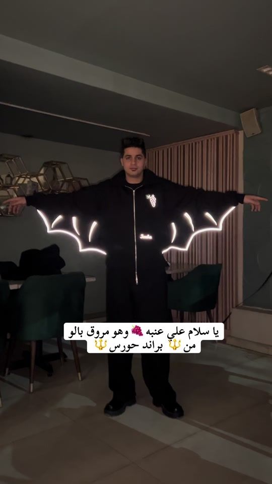 TikTok video thumbnail by horas_al_malik