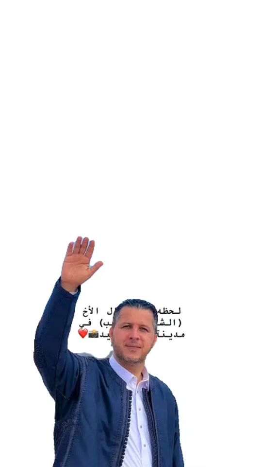 TikTok video thumbnail by alhadialh