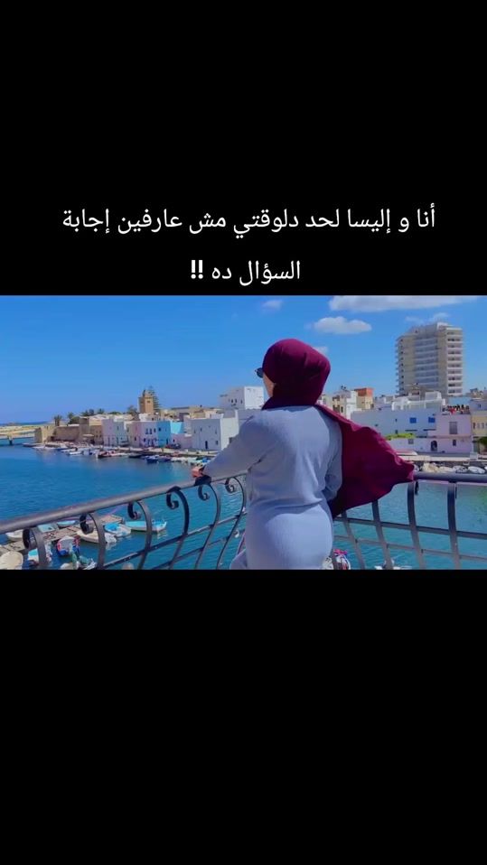 TikTok video thumbnail by arwamejri85