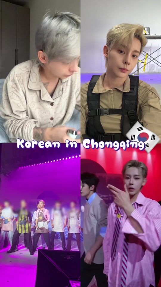 TikTok video thumbnail by park_bosung