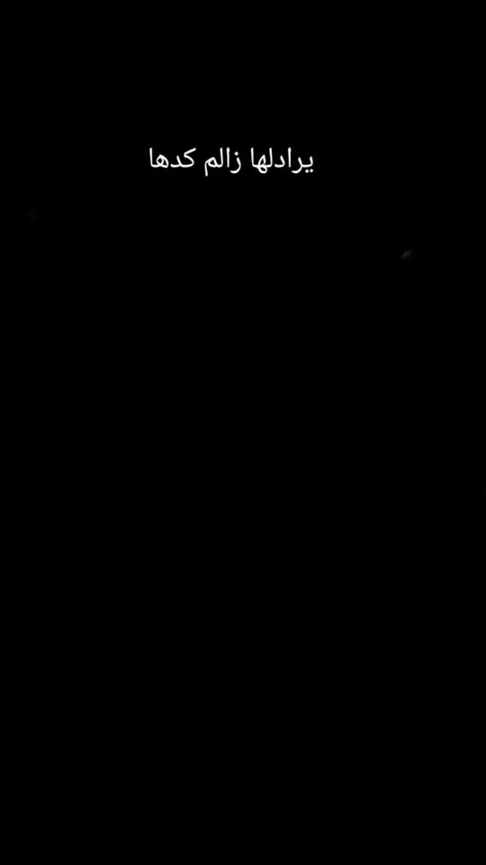 TikTok video thumbnail by zz_hug