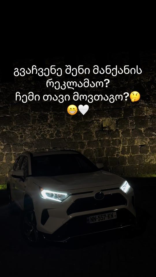 TikTok video thumbnail by lion_auto_geo
