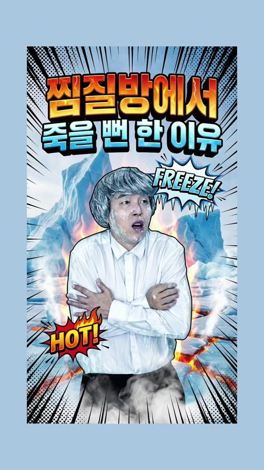 TikTok video thumbnail by alidvaokw