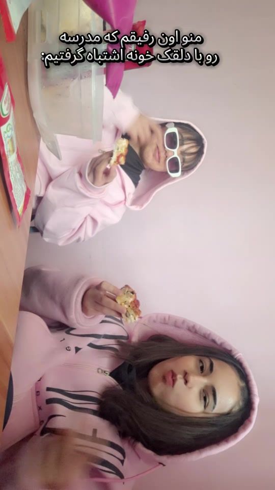 TikTok video thumbnail by hasti_or