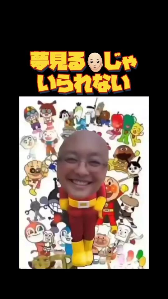 TikTok video thumbnail by yuki_chan_dayo