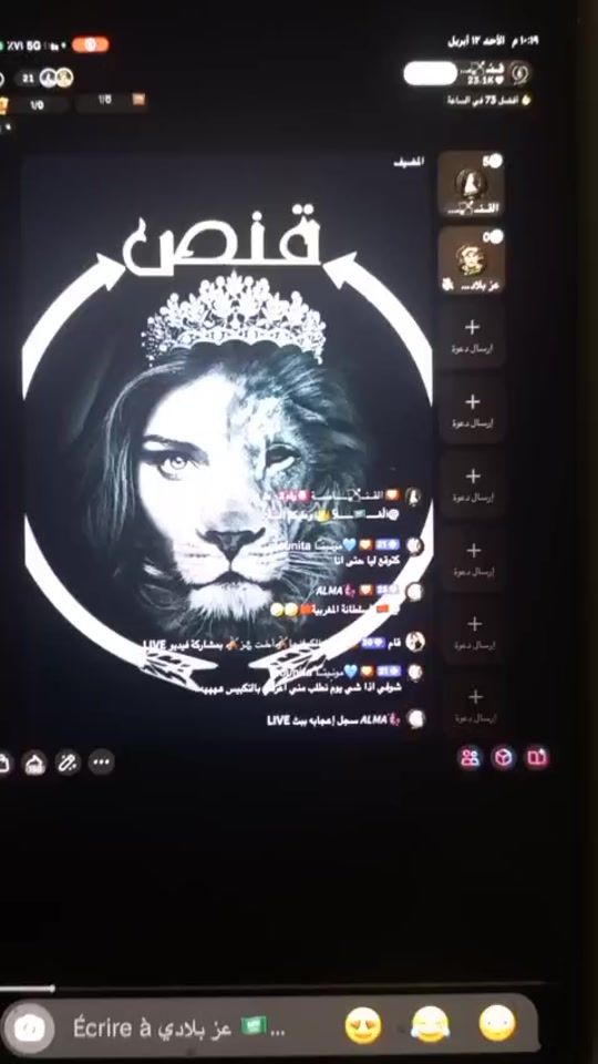 TikTok video thumbnail by mounybed