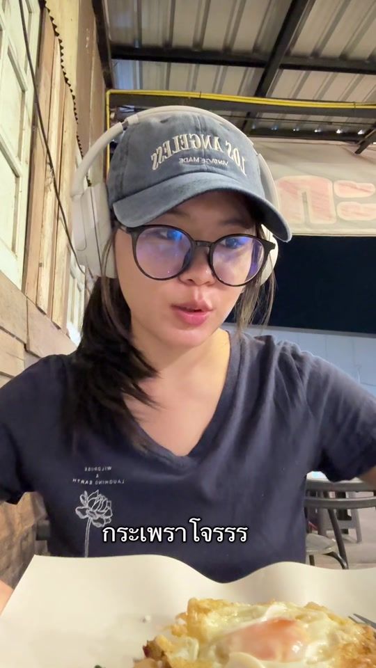 TikTok video thumbnail by tuu_toey