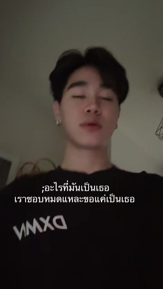TikTok video thumbnail by _nxmox__