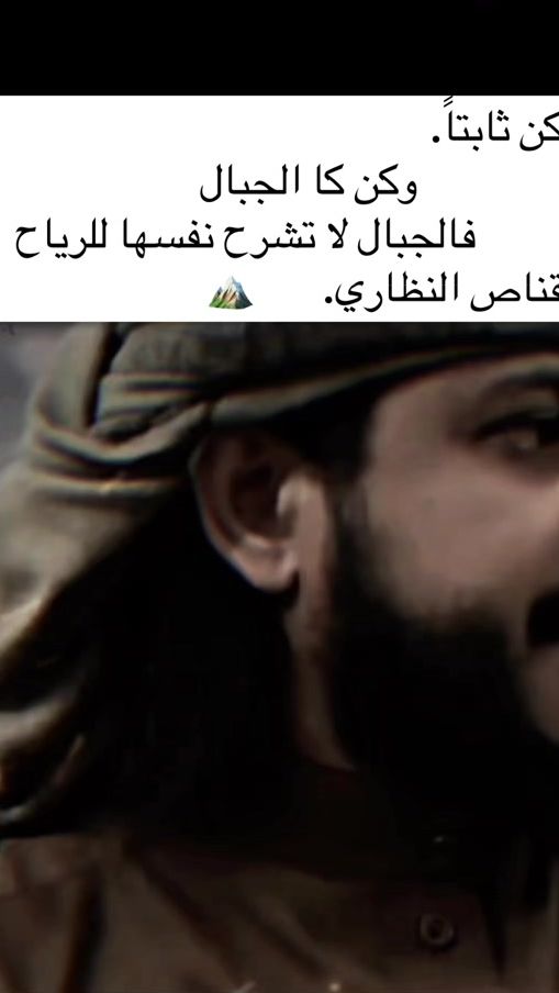 TikTok video thumbnail by afr.gnas