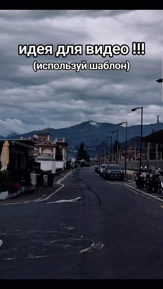 TikTok video thumbnail by ppppttttas_w