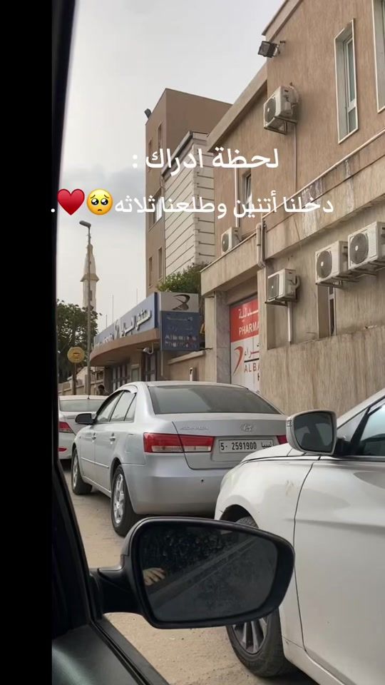 TikTok video thumbnail by mekraz3