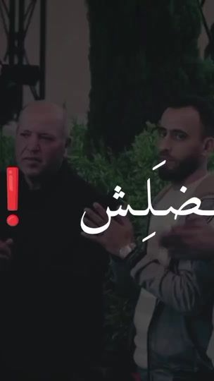 TikTok video thumbnail by bara_kelani
