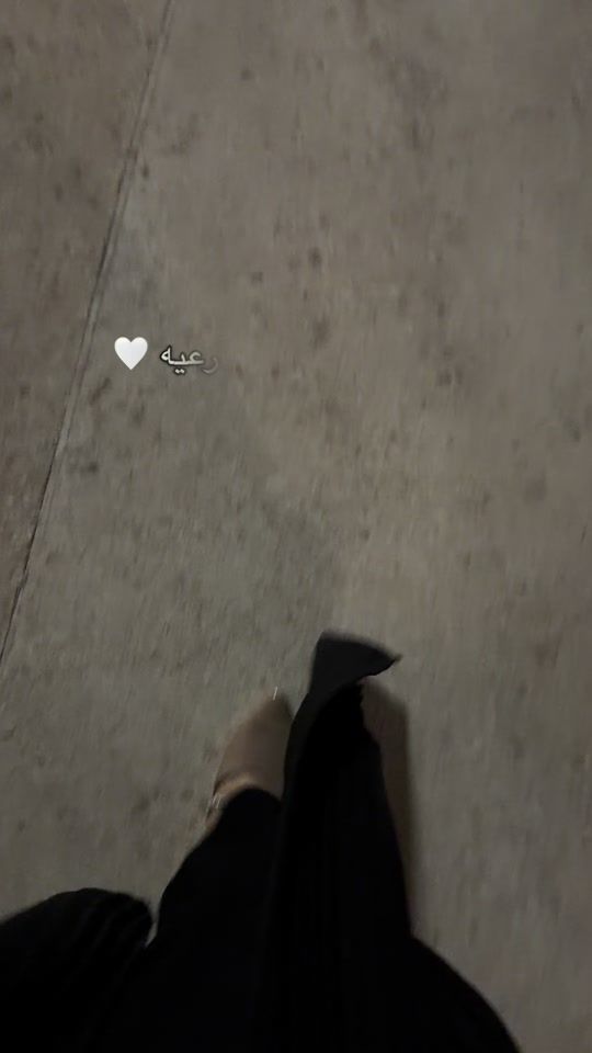 TikTok video thumbnail by eman_1416