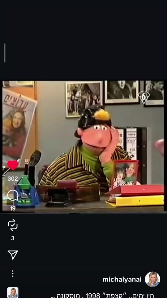 TikTok video thumbnail by nostalgia1125