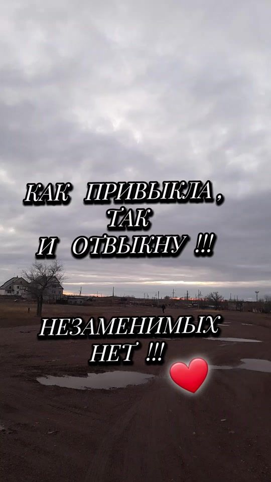 TikTok video thumbnail by user1862033571401