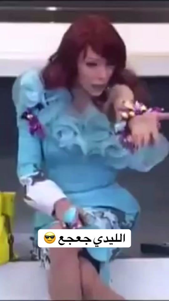 TikTok video thumbnail by rhythmnati0n