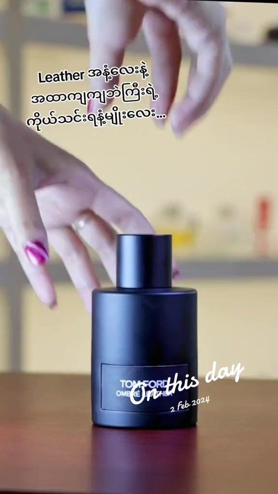 TikTok video thumbnail by tulipperfumegallery