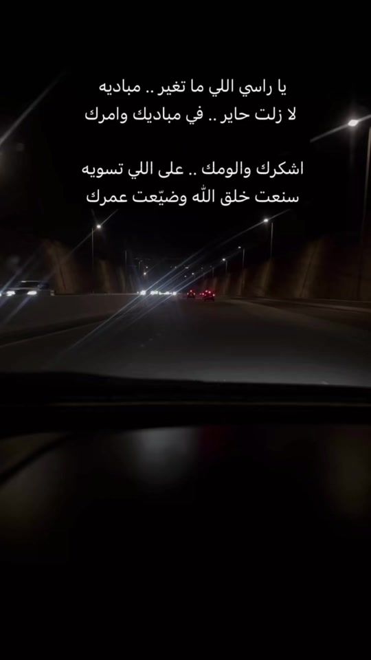 TikTok video thumbnail by q830303
