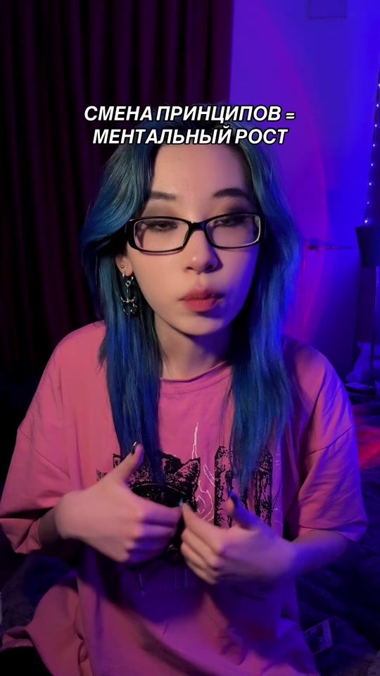 TikTok video thumbnail by sugar_bones