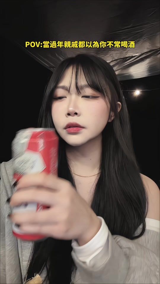 TikTok video thumbnail by shall_we.tww