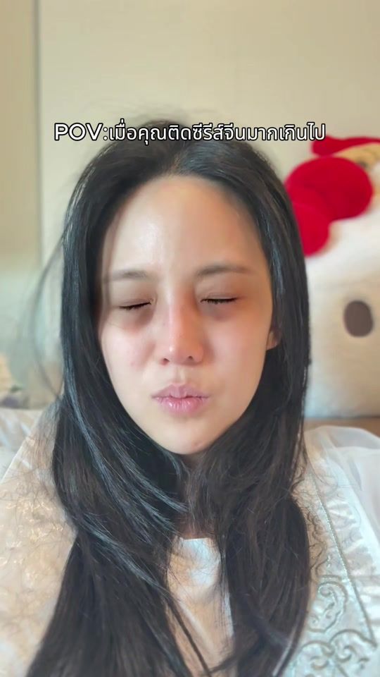TikTok video thumbnail by janistaroffice