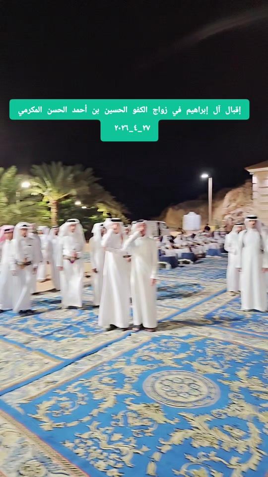 TikTok video thumbnail by bder56904