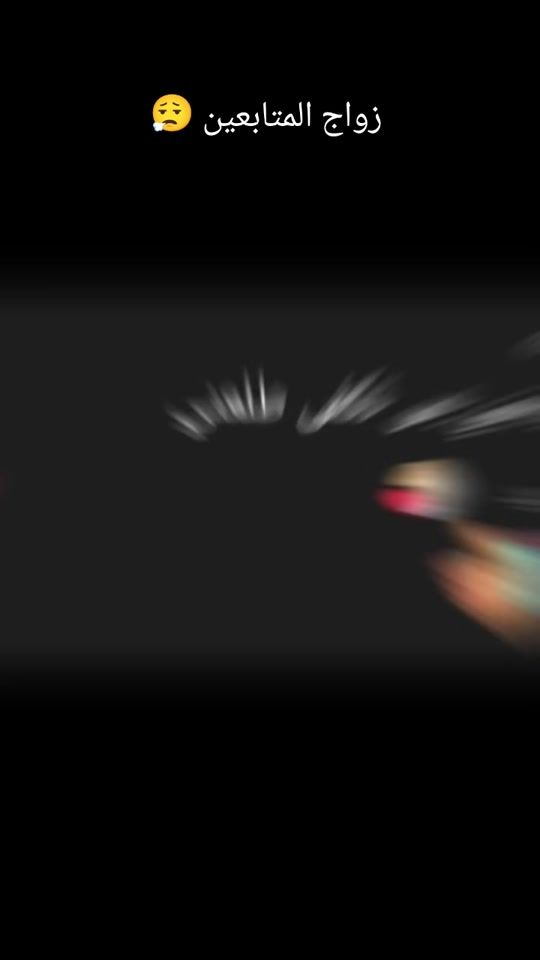 TikTok video thumbnail by ibrahim200736