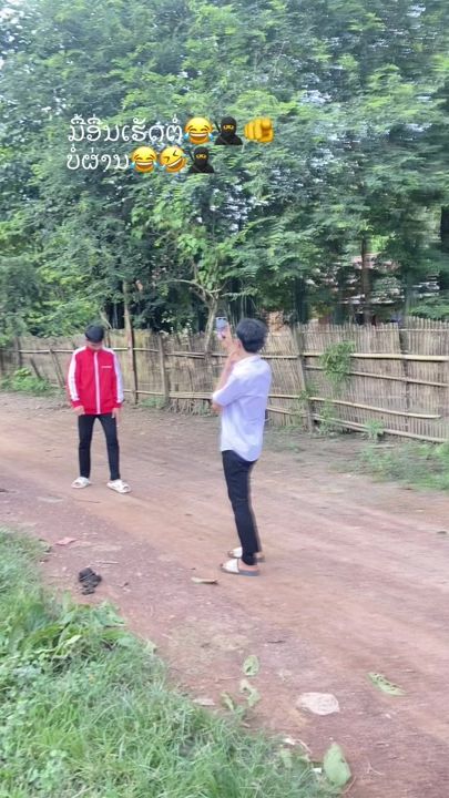 TikTok video thumbnail by 2006____44