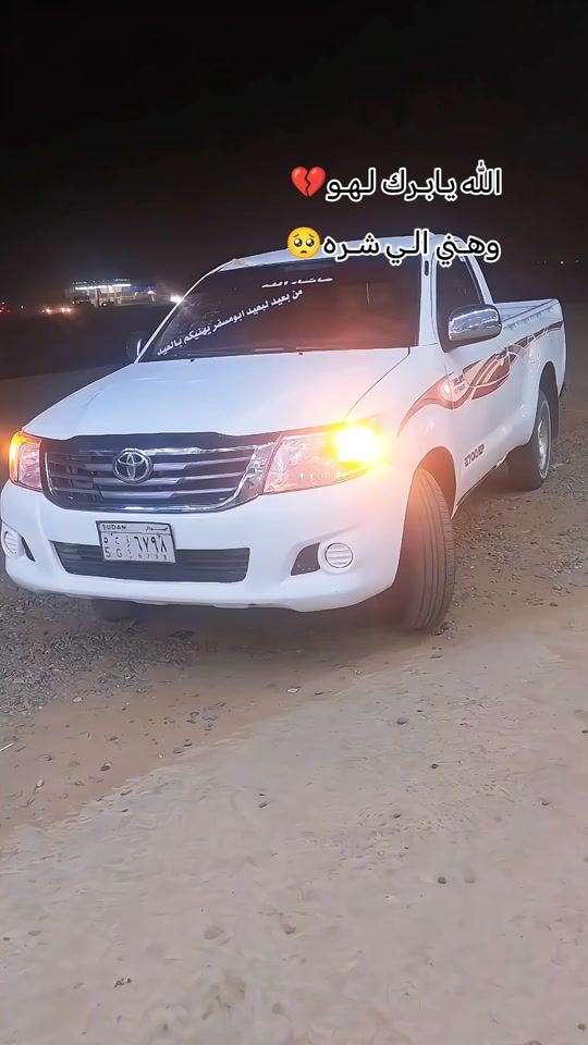 TikTok video thumbnail by 404m51